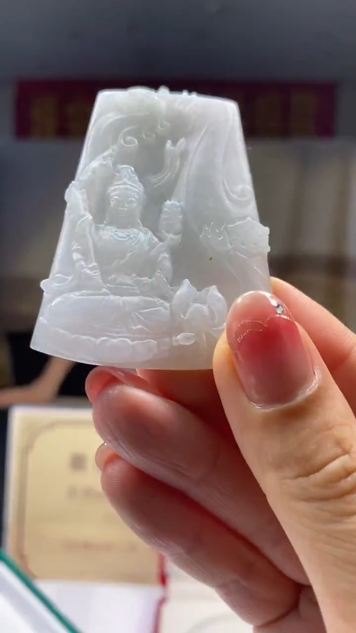 未镶嵌定制翡翠********887