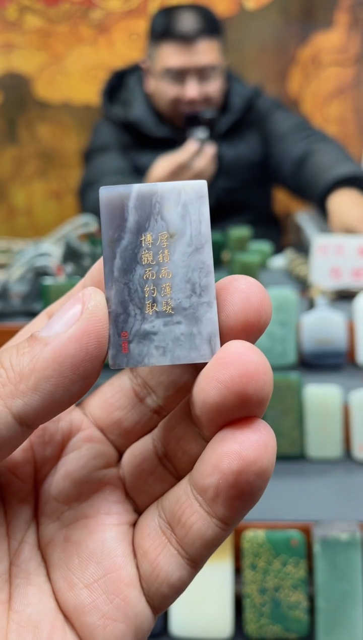 【闪购商品】和田玉挂件未镶嵌199