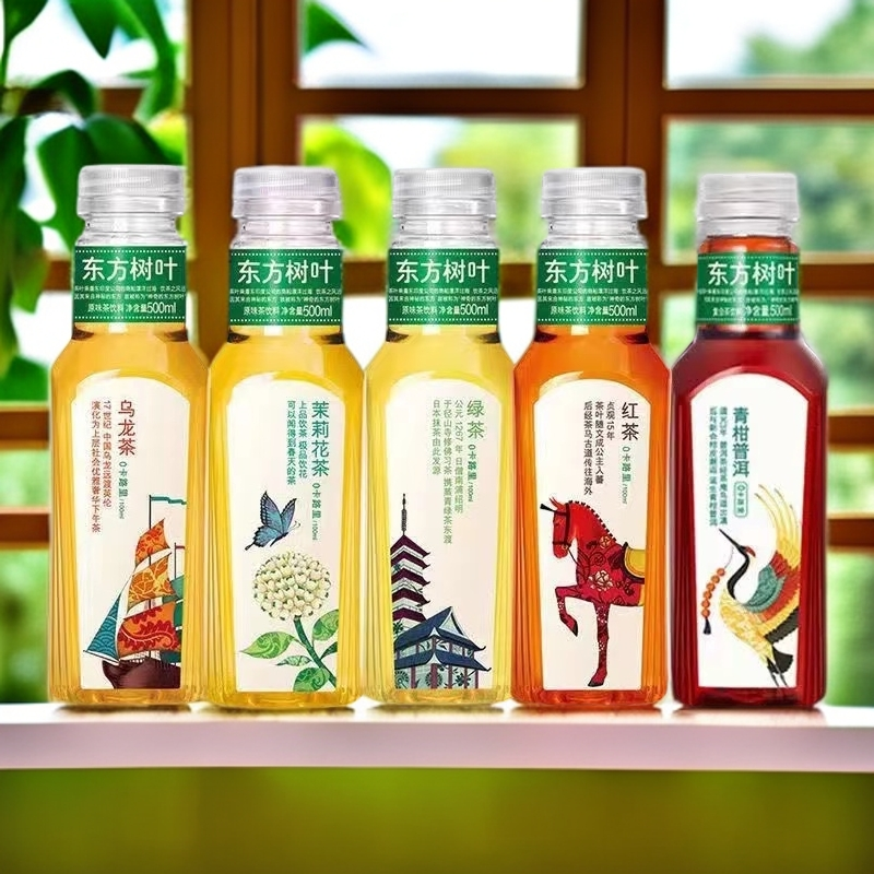 【临期特惠】农夫山泉东方树叶无糖红茶绿茶青柑乌龙茶500ml*5瓶