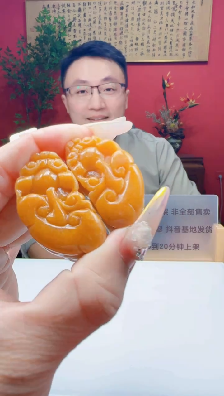 未镶嵌定制翡翠Q01225翡翠