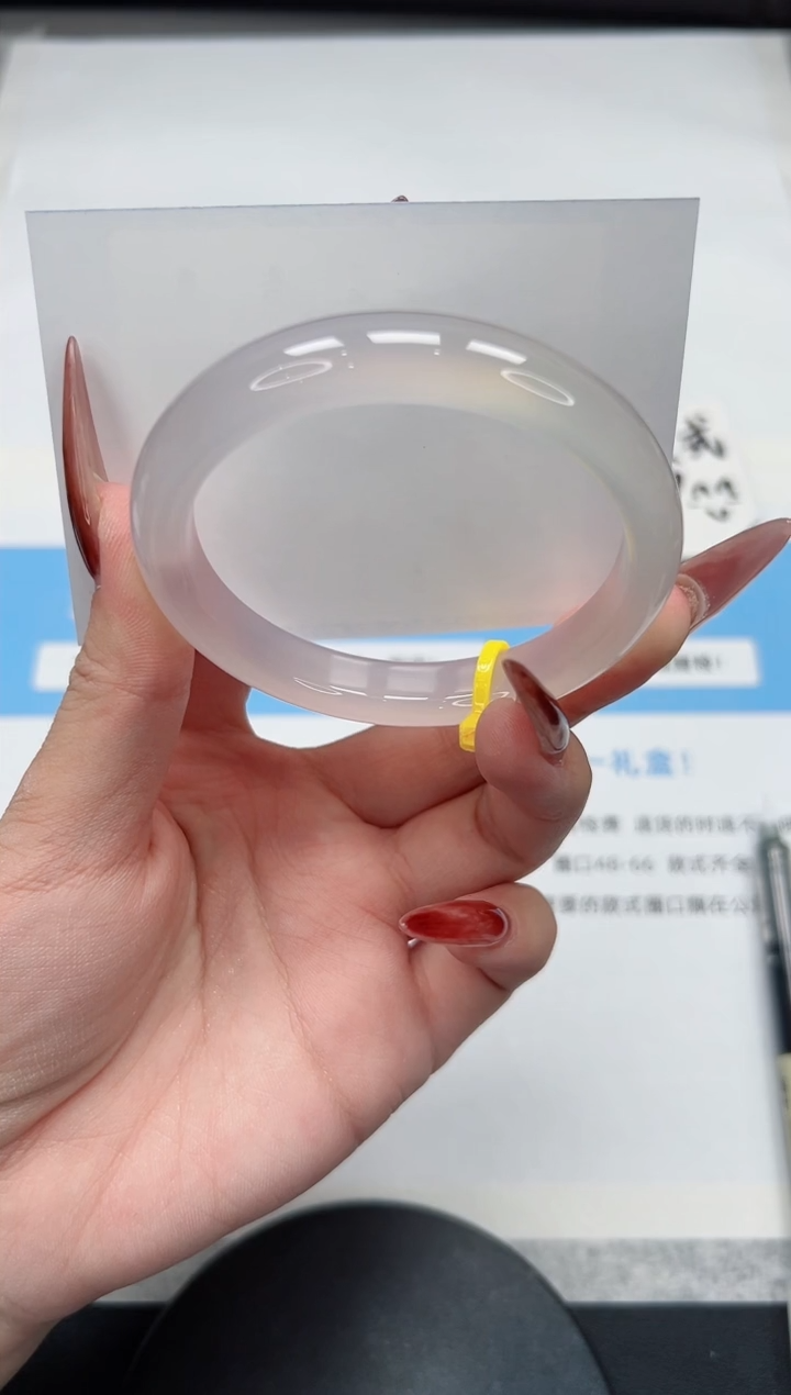 【闪购商品】玛瑙/玉髓手镯未镶嵌69/香槟极光53.8