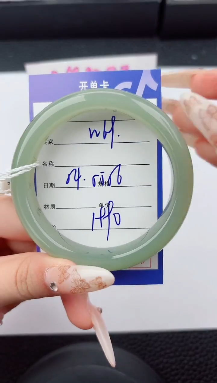 未镶嵌手镯和田玉69嗨购微色差T5