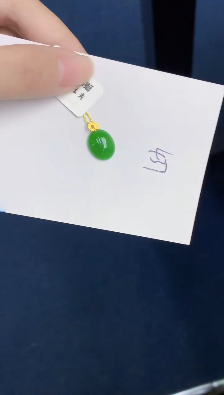 【闪购商品】翡翠颈饰18K金镶嵌000000000