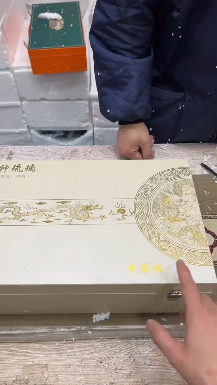 【闪购商品】其他1其他其他其他其他