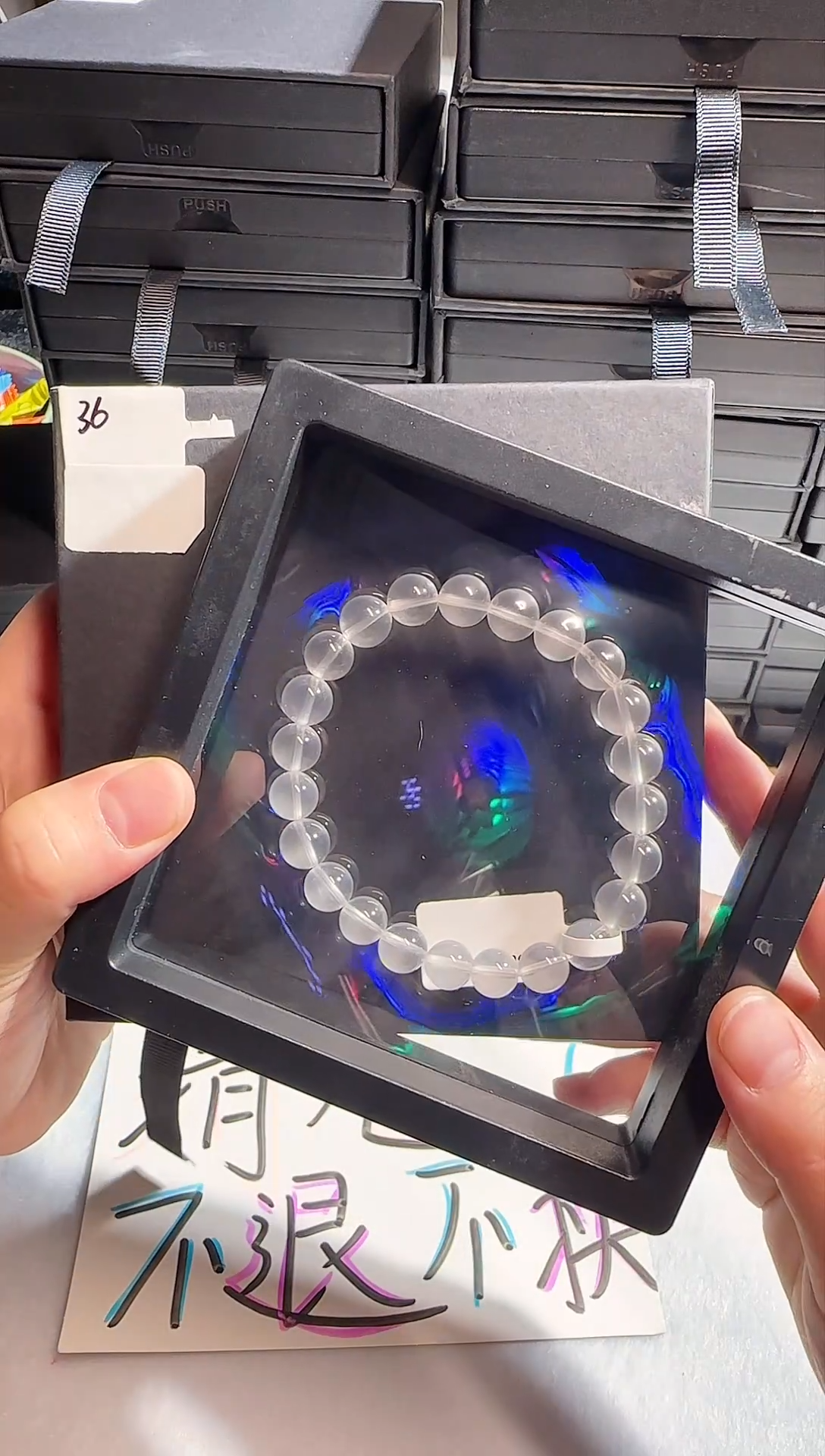 【闪购商品】水晶手链银S925镶嵌白水