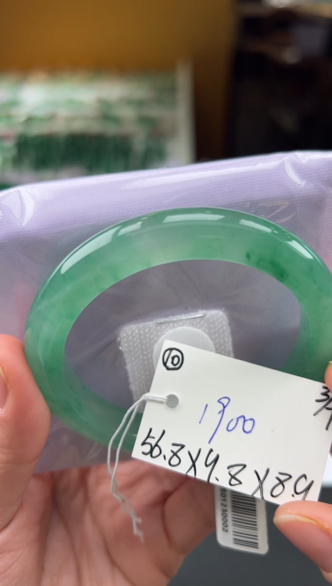 【闪购商品】石英质玉手镯未镶嵌非洲翠拍下联系小耳机看购买须知！