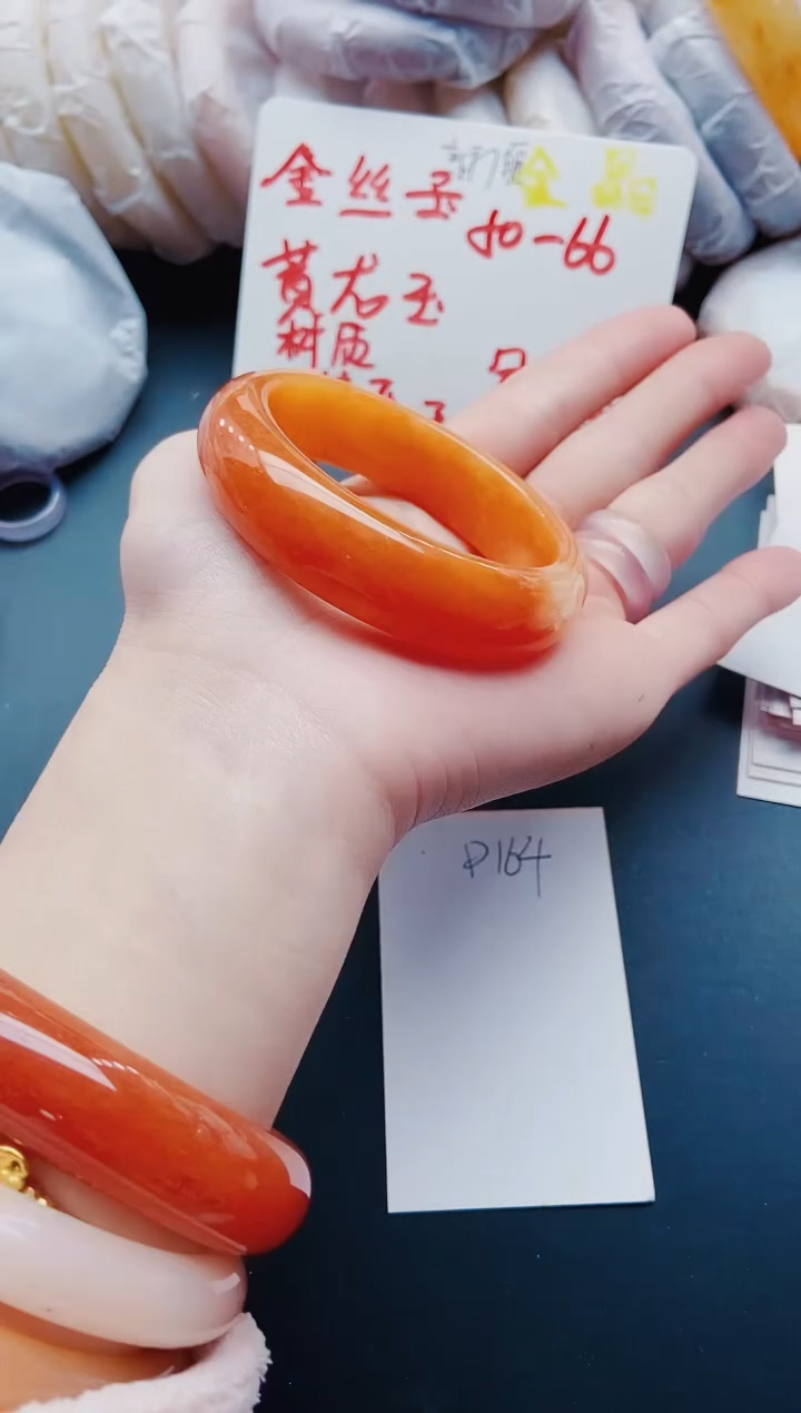 【闪购商品】石英质玉手镯未镶嵌P164-56-57