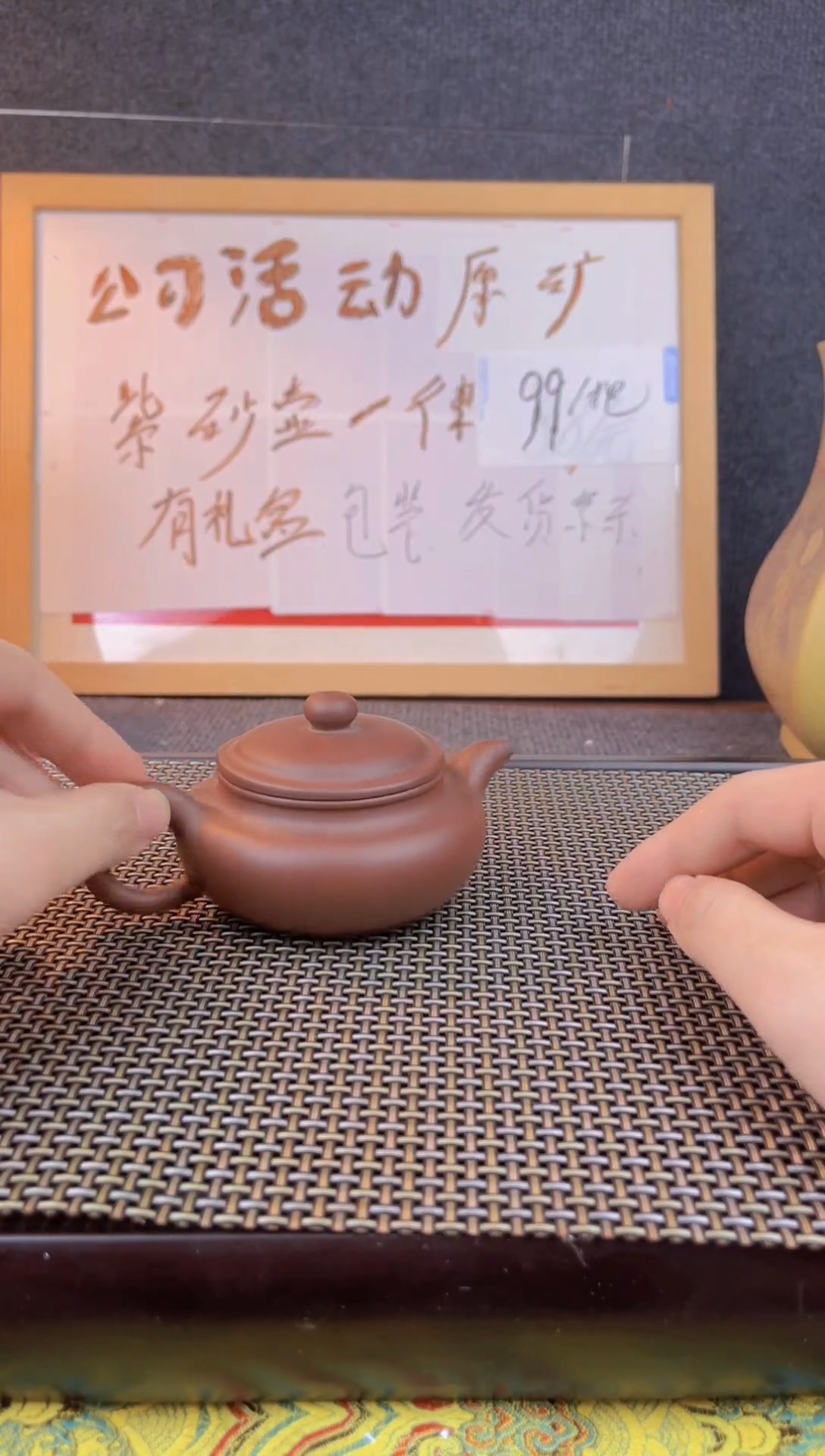 茶壶紫砂 斌哥说壶紫砂14