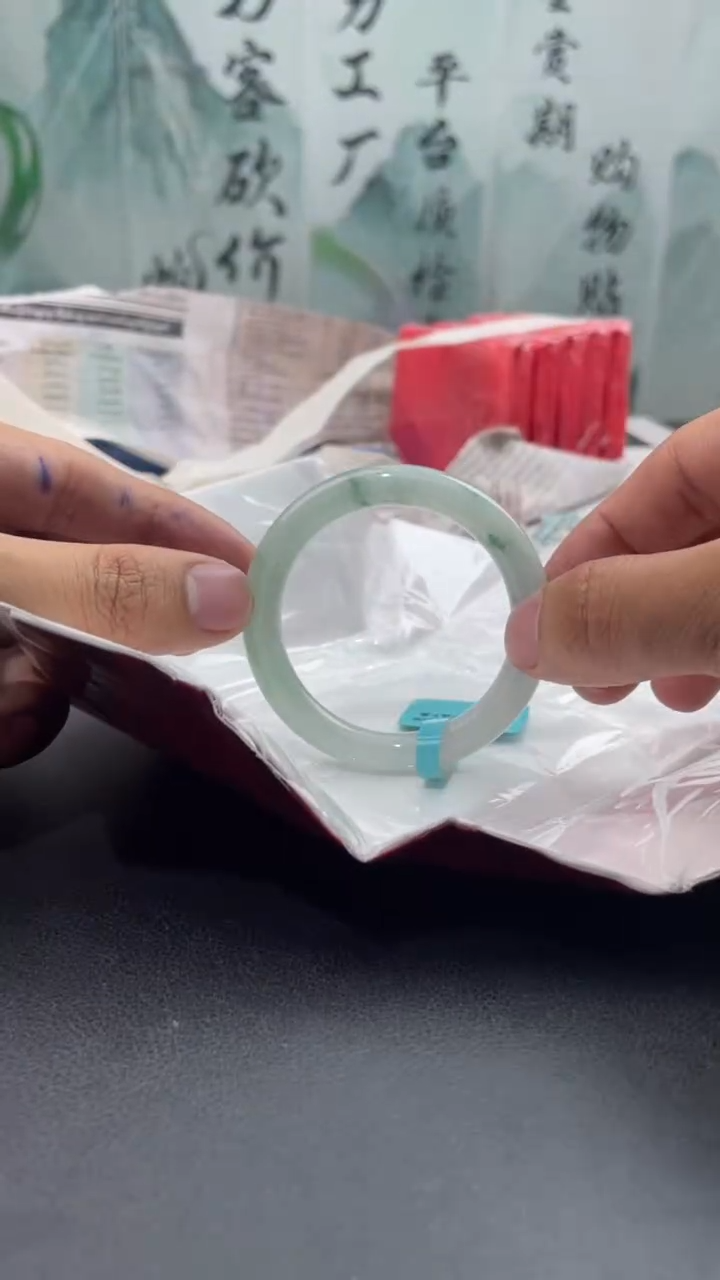 【闪购商品】翡翠手镯未镶嵌17翡翠手镯