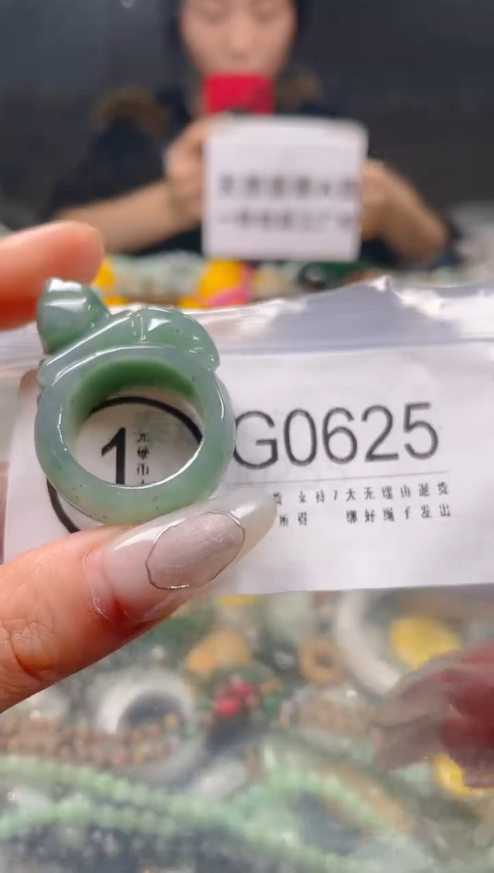 【闪购商品】翡翠颈饰未镶嵌20.9/G/翡翠A货一图一物