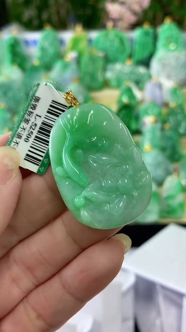 【闪购商品】翡翠颈饰18K金镶嵌挂件