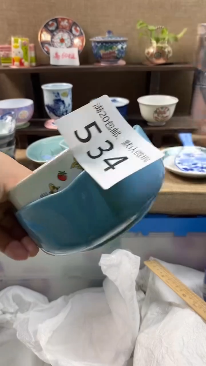 其他陶美****店534满20包邮，感谢支持。