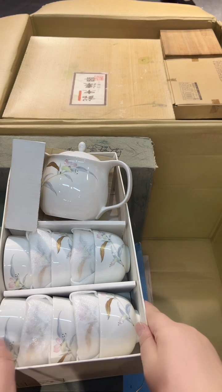瓷片1210啊啊啊啊啊啊啊啊