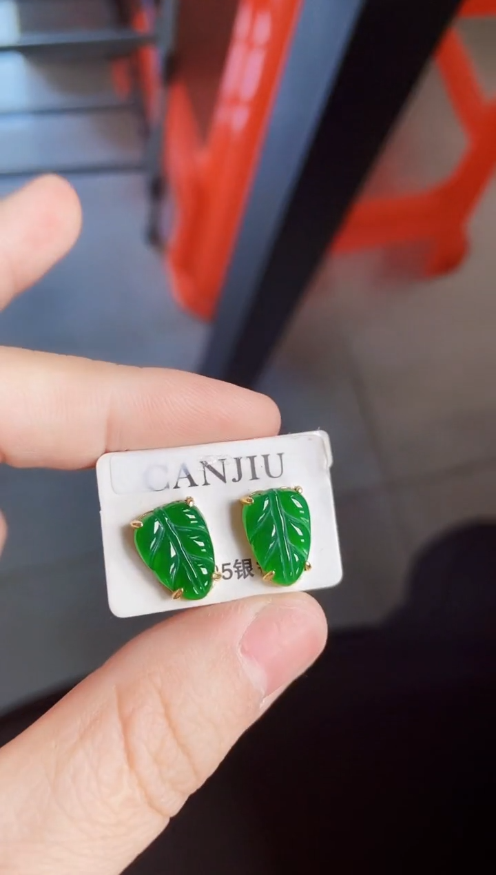 【闪购商品】翡翠耳饰银S925镶嵌65464