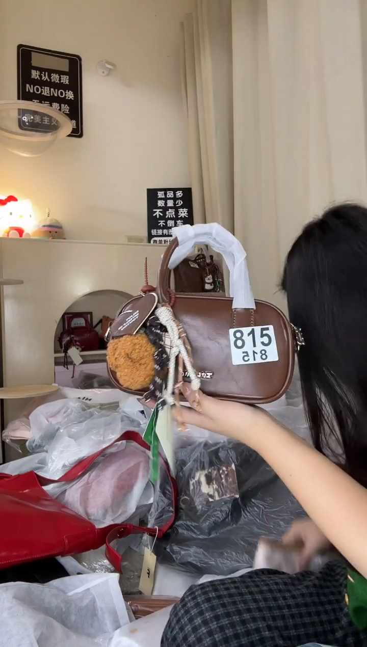PU以直播链接为准 默认微瑕815