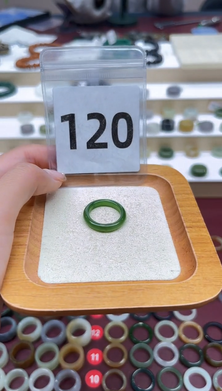 【闪购商品】和田玉戒指未镶嵌港码15号，内径17.4mm