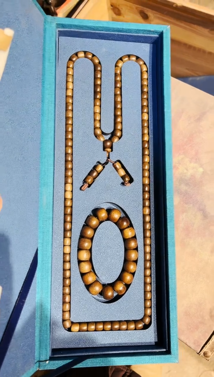 【闪购商品】沉香木手串七七优选专属链接89