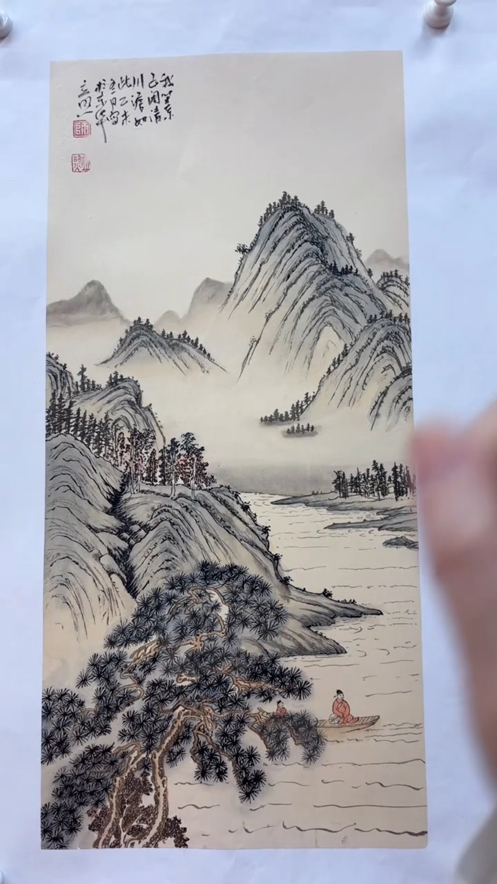 【闪购商品】国画师立照老师国画作品
