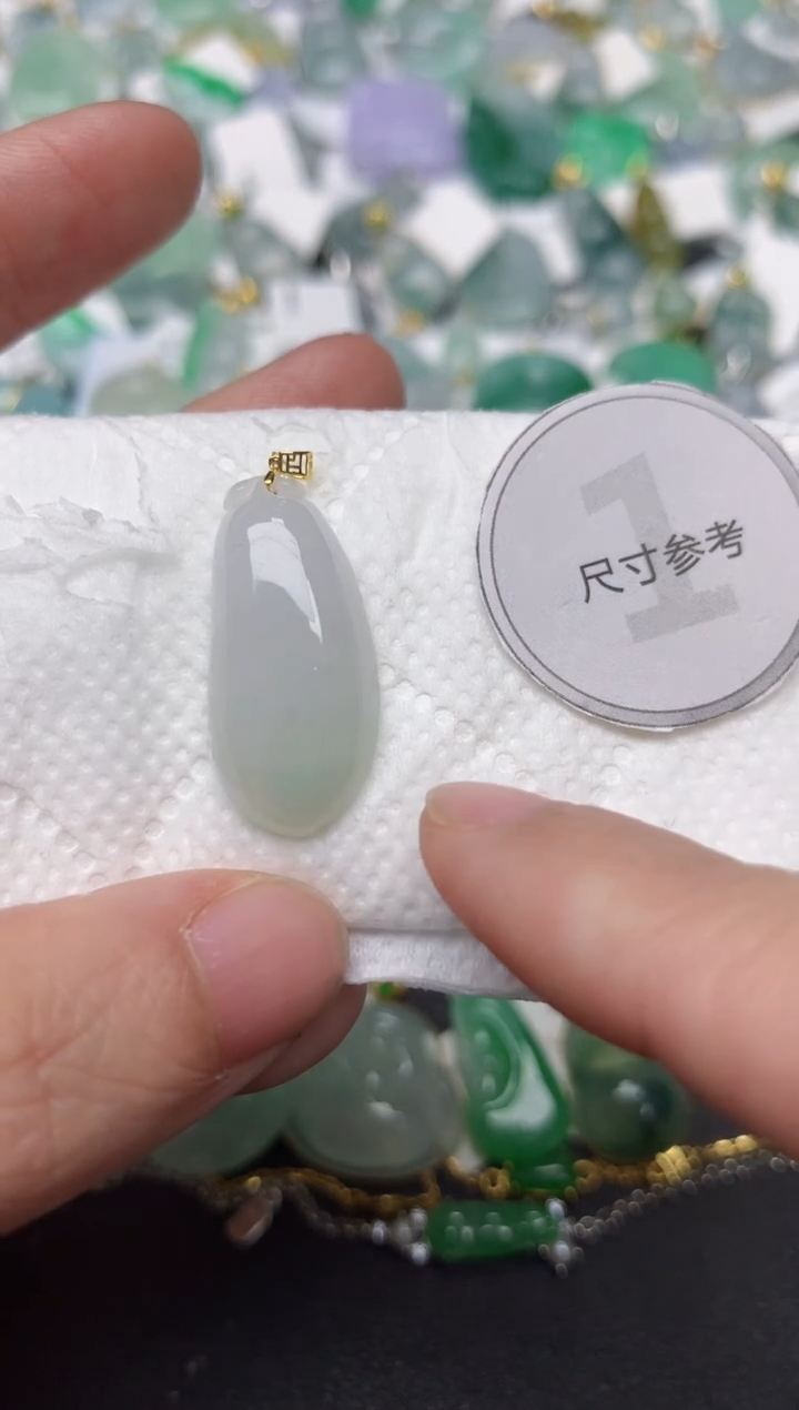 颈饰18K金镶嵌翡翠天然缅甸A货翡翠