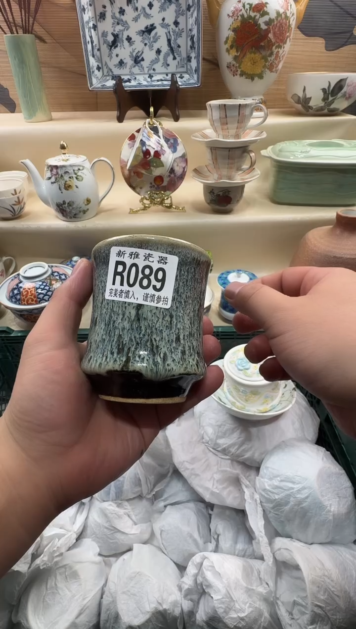 瓷片雨**️          P089