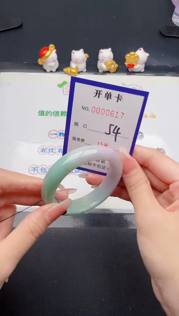 未镶嵌手镯翡翠翡翠手镯未镶嵌