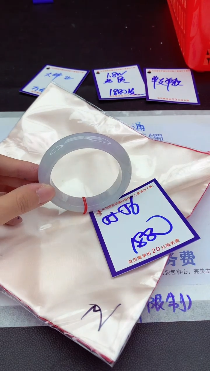 未镶嵌手镯翡翠11111111