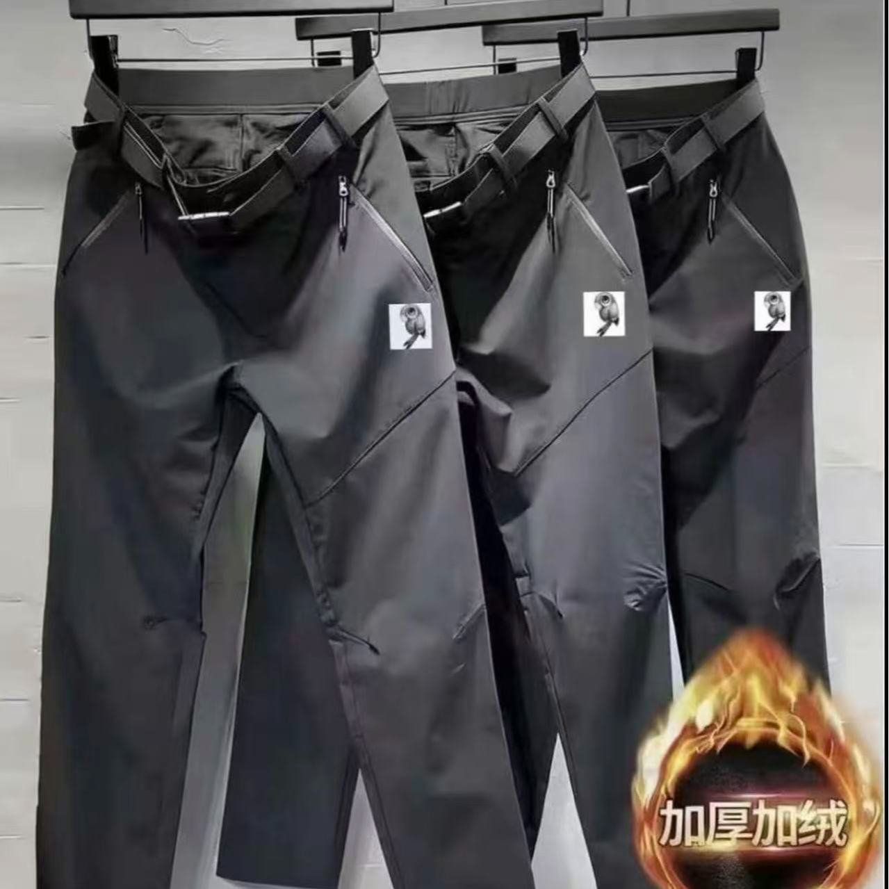 奥莱撤柜 乌+男士【冲锋裤】运动新款时尚百搭户 外同款透气