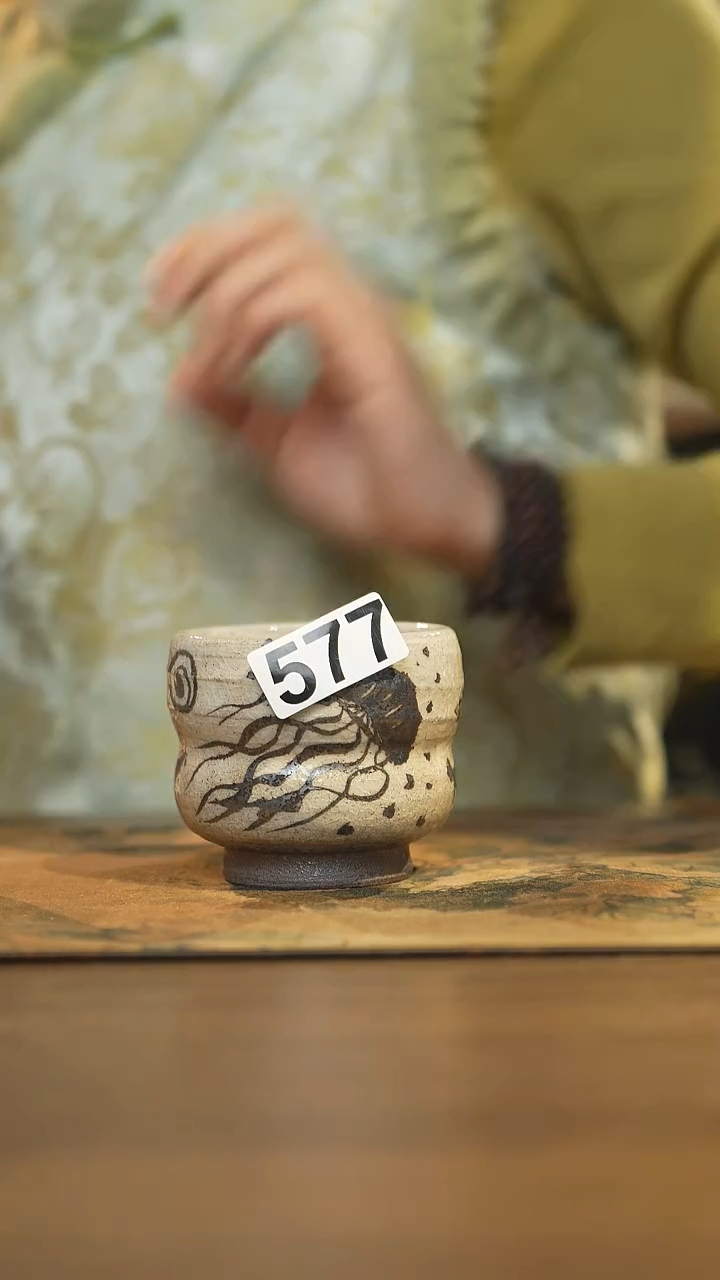 【闪购商品】其他陶瓷茶器主人杯577
