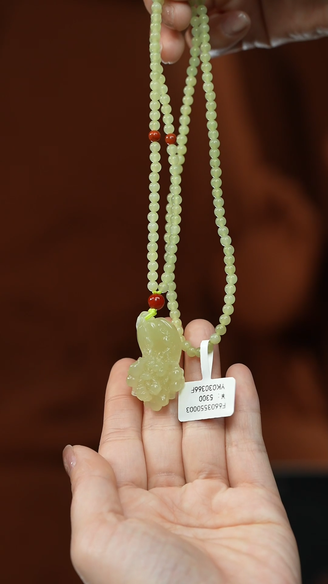 【闪购商品】和田玉吊坠未镶嵌吊坠