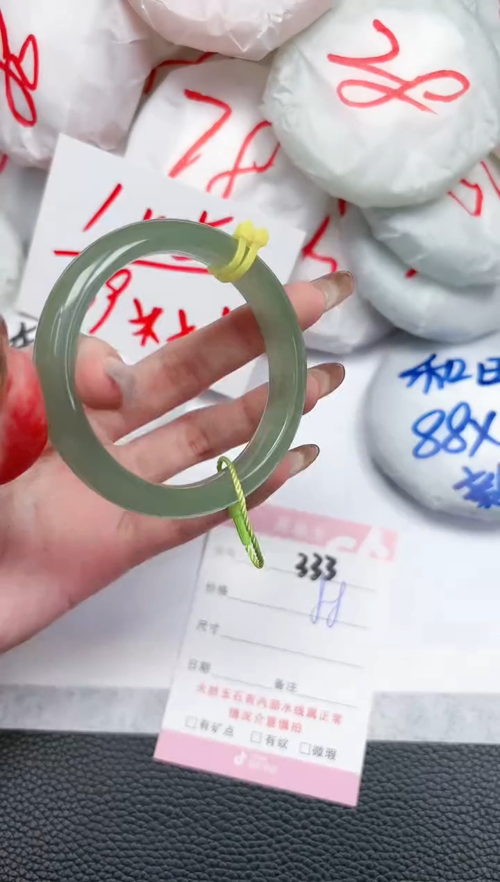 【闪购商品】石英质玉手镯未镶嵌333-52.8