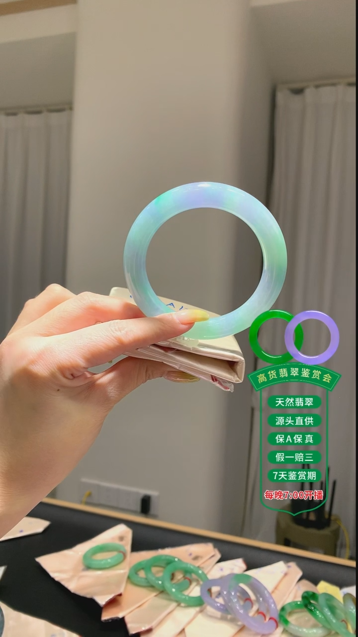 翡翠手镯未镶嵌翡翠手镯194