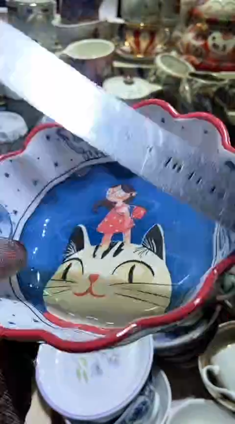 【闪购商品】瓷片6918445560719965302