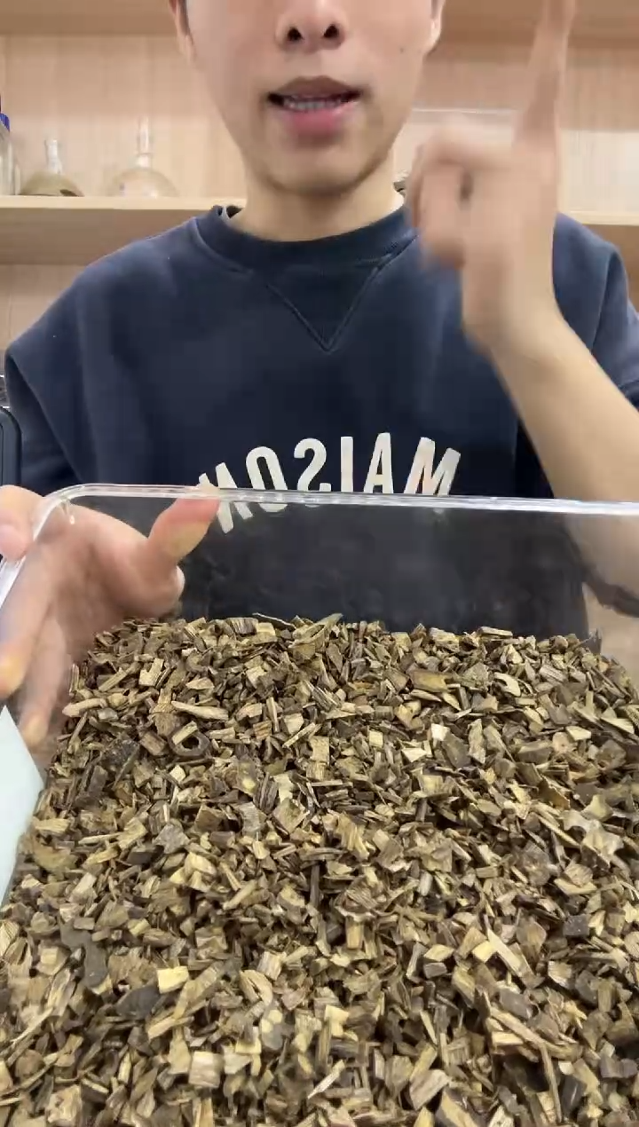 【闪购商品】沉香沉香碎屑张勺子原材料10克+ 多样性发其一