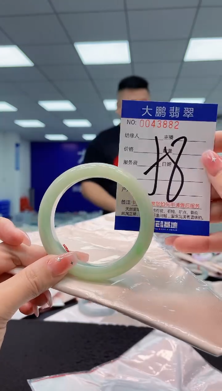 【闪购商品】翡翠手镯未镶嵌AAAAAAAAAA