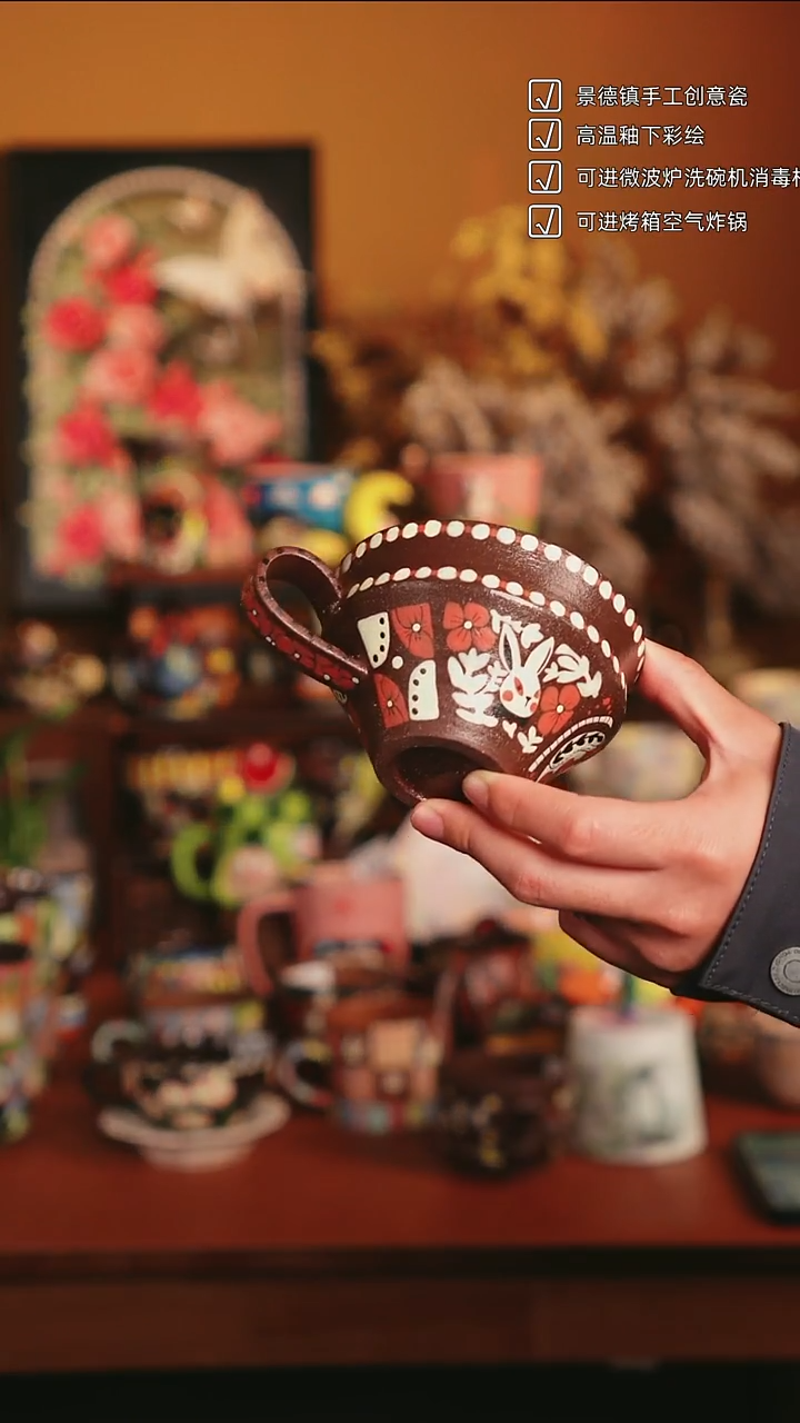 原来如瓷手作陶瓷