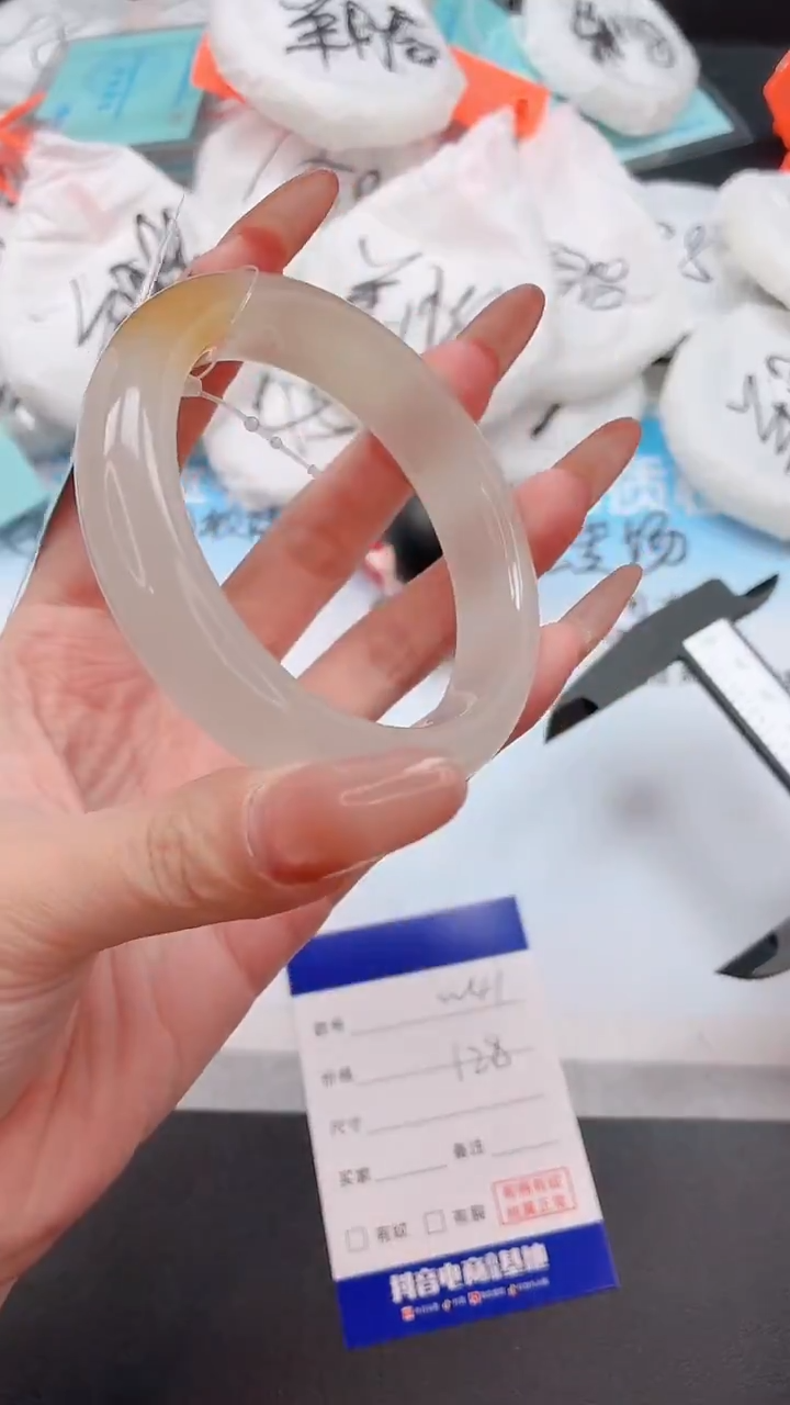 未镶嵌手镯石英质玉14W41-56