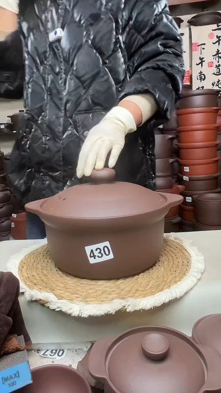 宜兴紫砂微瑕3升锅430