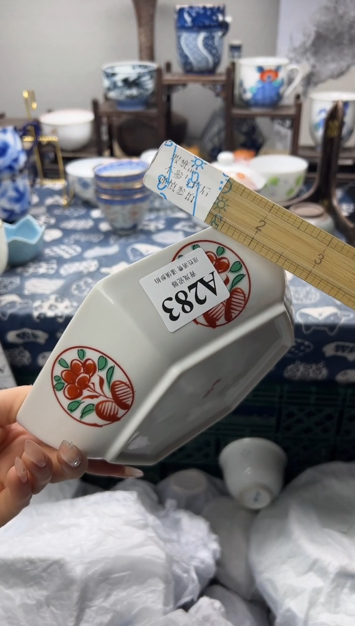 瓷片亿****景  A283