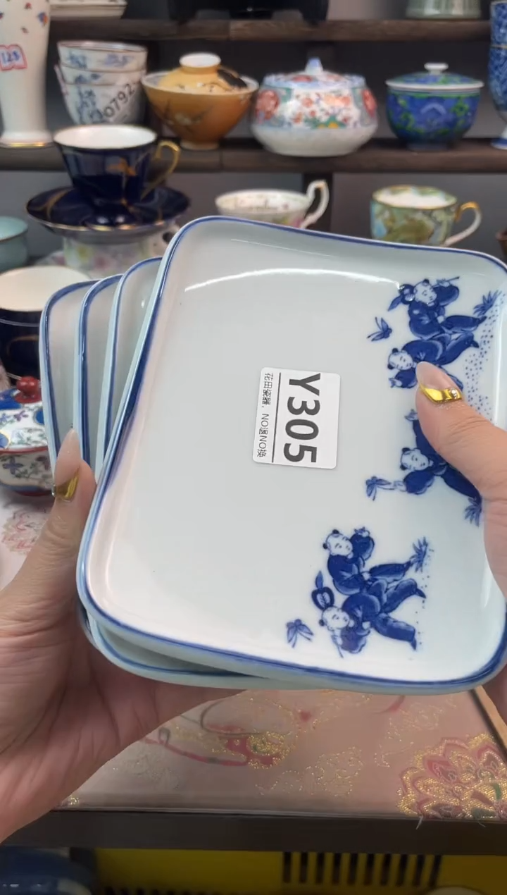 瓷片雨**窈Y305不退不换.感谢理解