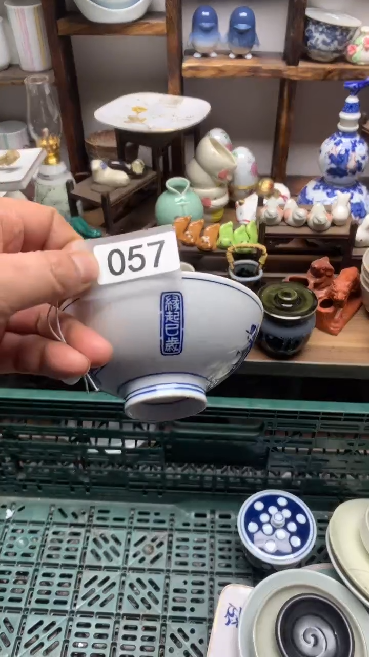 瓷片A龙华精品陶瓷店