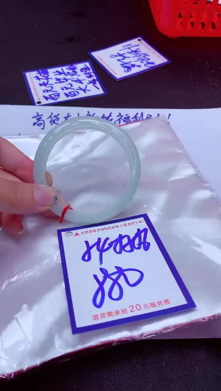 翡翠手镯未镶嵌1111111111