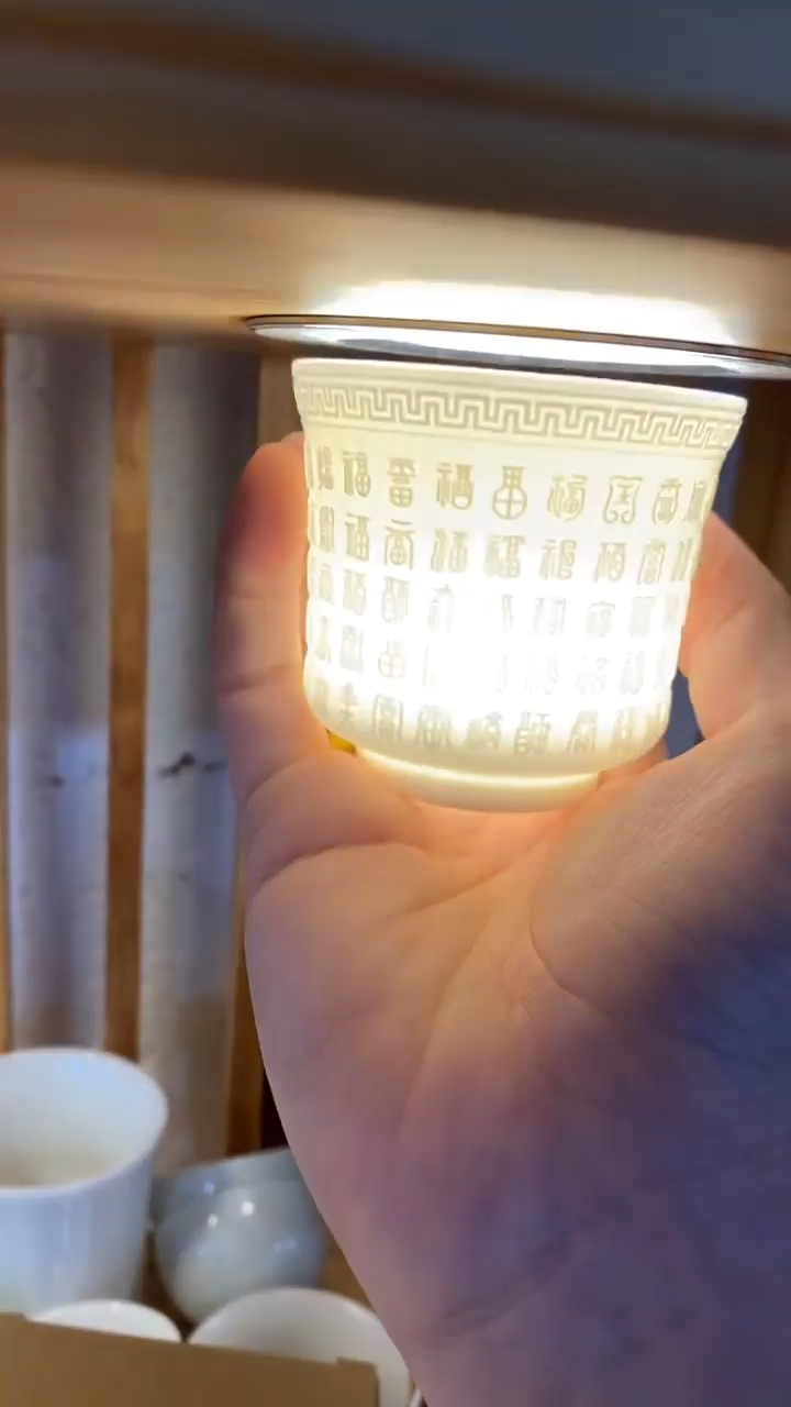 瓷片s282陶瓷茶具茶器
