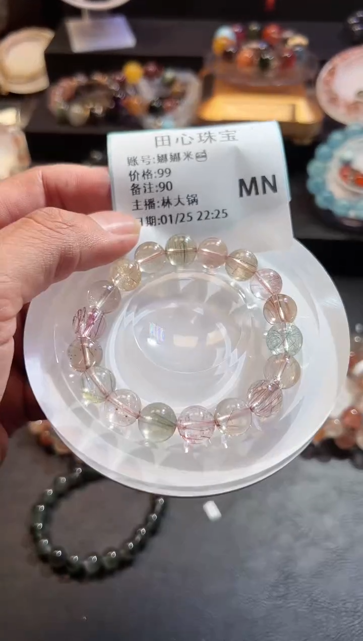 【闪购商品】水晶手链未镶嵌水晶90