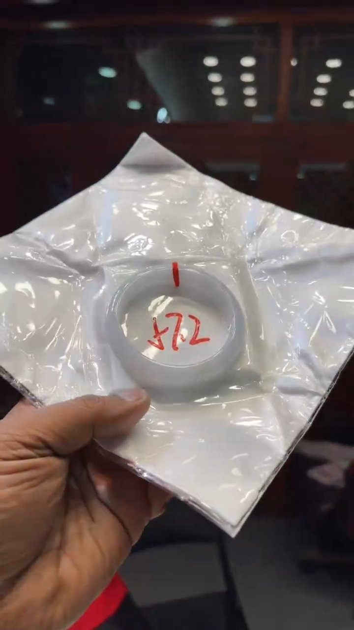 【闪购商品】翡翠手镯未镶嵌手镯