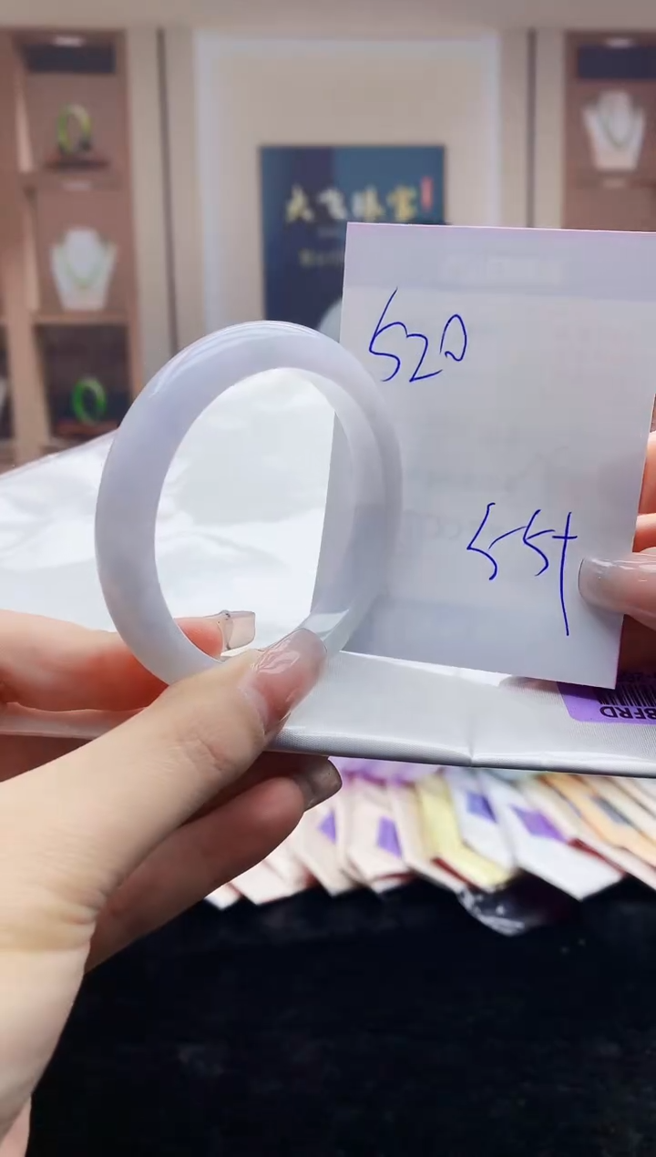 【闪购商品】翡翠手镯未镶嵌H96-288