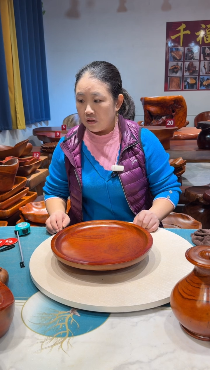 @**K三脚圆盘 30*30*5.7