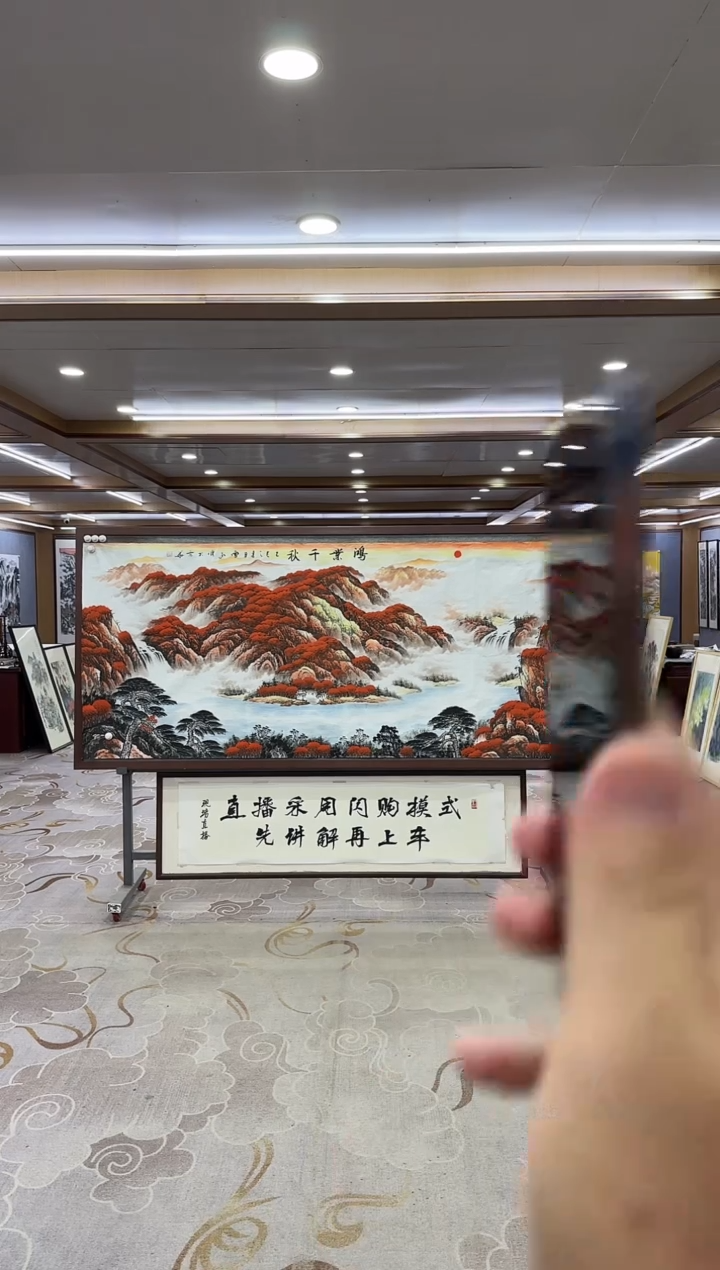 绘画绘画x刘雪红-八尺-国画
