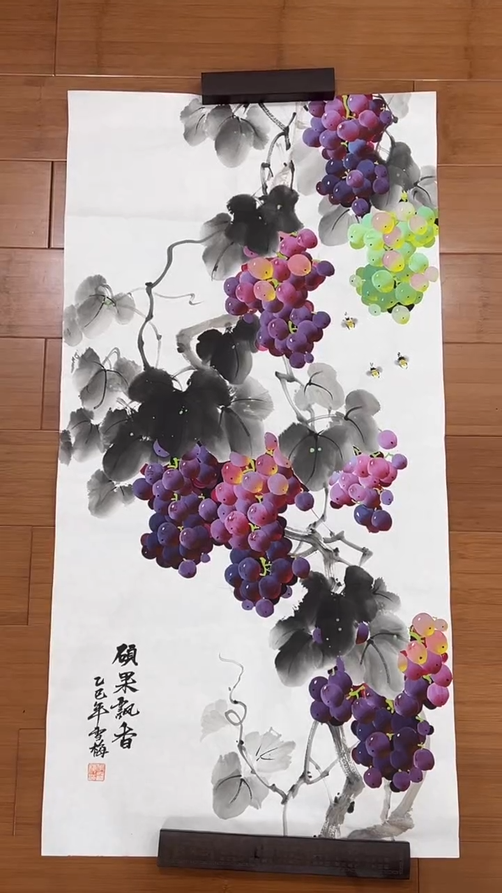 国画【福利，纯手工手绘】李雪梅葡萄竖版98*50厘米