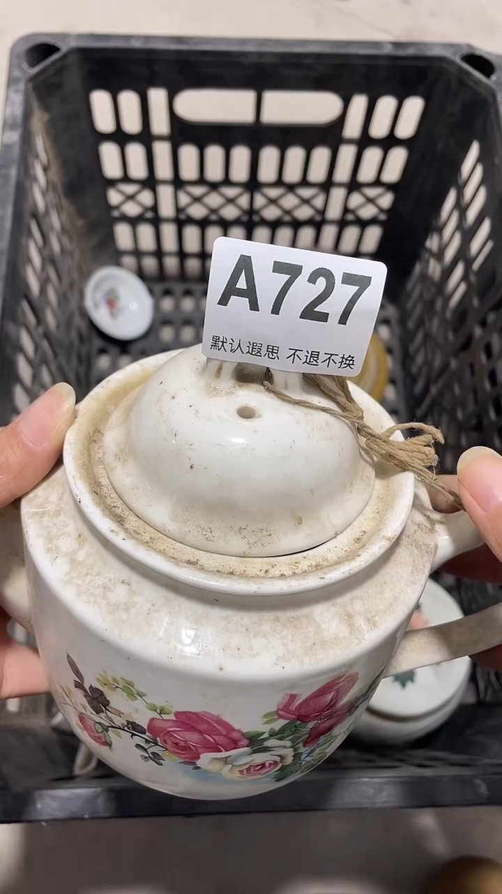 陶爱*动工艺品工艺品727