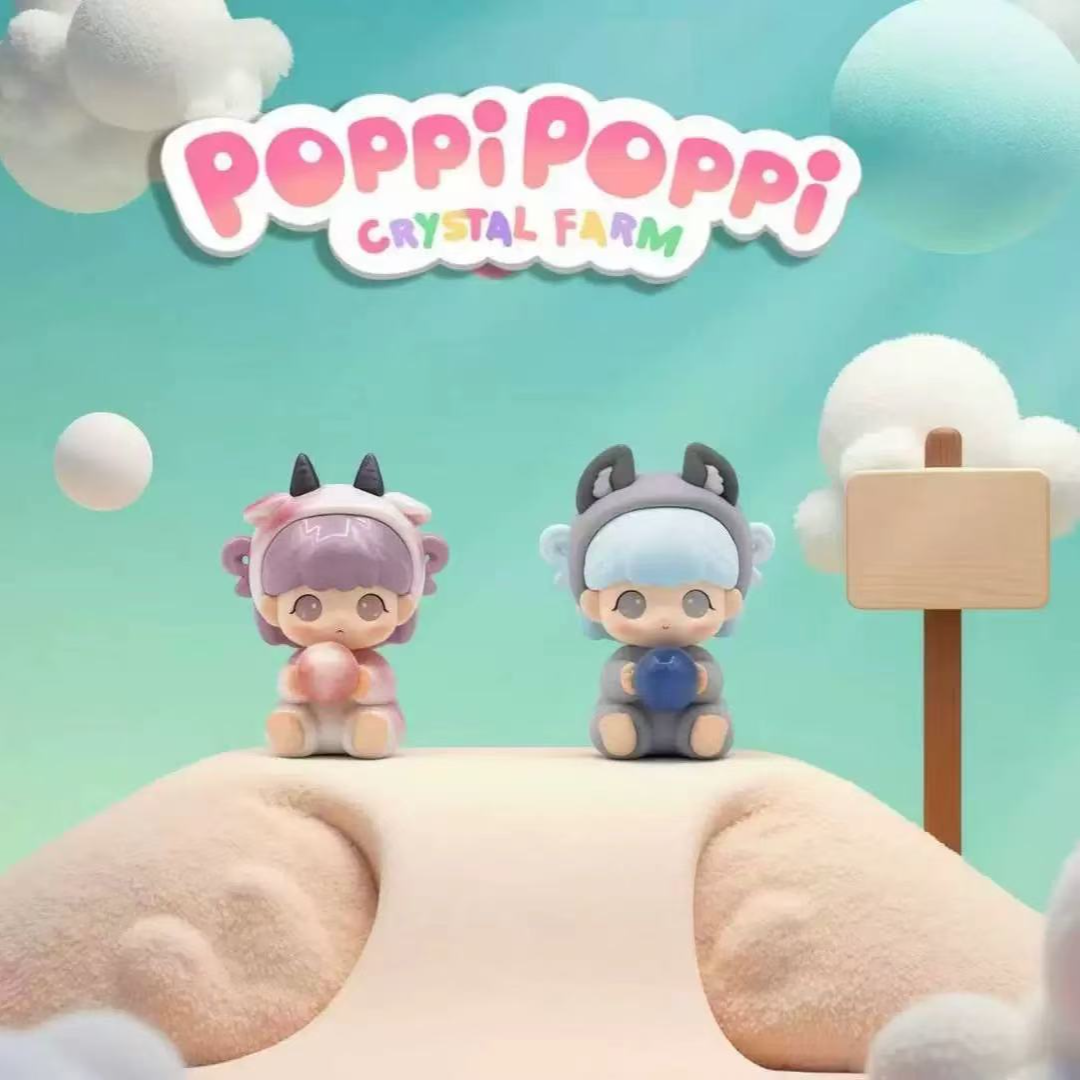 【19.9福利加加乐】Poppi萌粒系列盲袋盲盒可爱娃娃潮玩摆件礼物